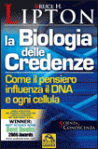 biologia-credenze-2007